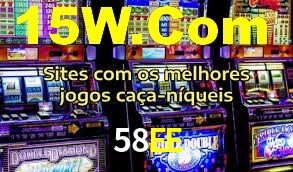 58EE