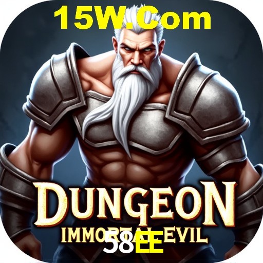 Desvendando o Mundo dos Jogos Virtuais na 58EE
