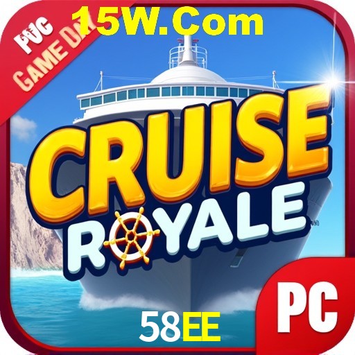 Flash Promotion 58EE