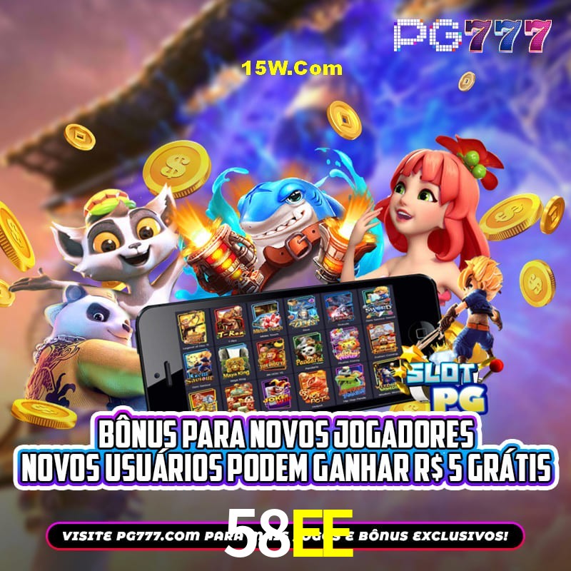 Quick Registration 58EE